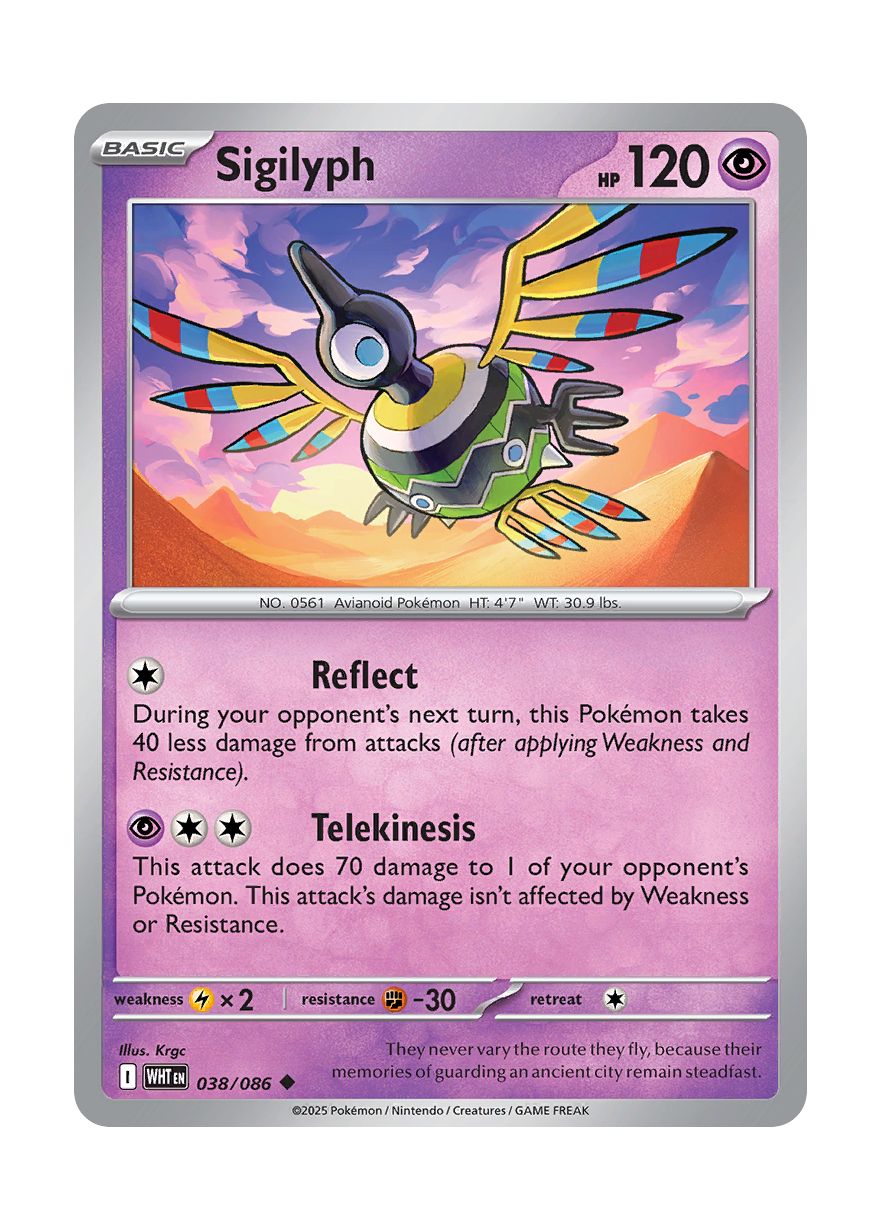 Sigilyph (038/86) - White Flare