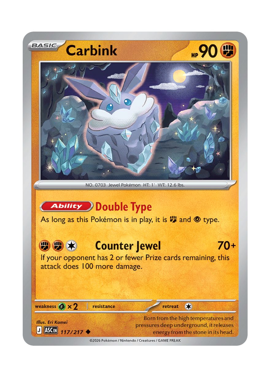 Carbink (117/217) - Ascended Heroes