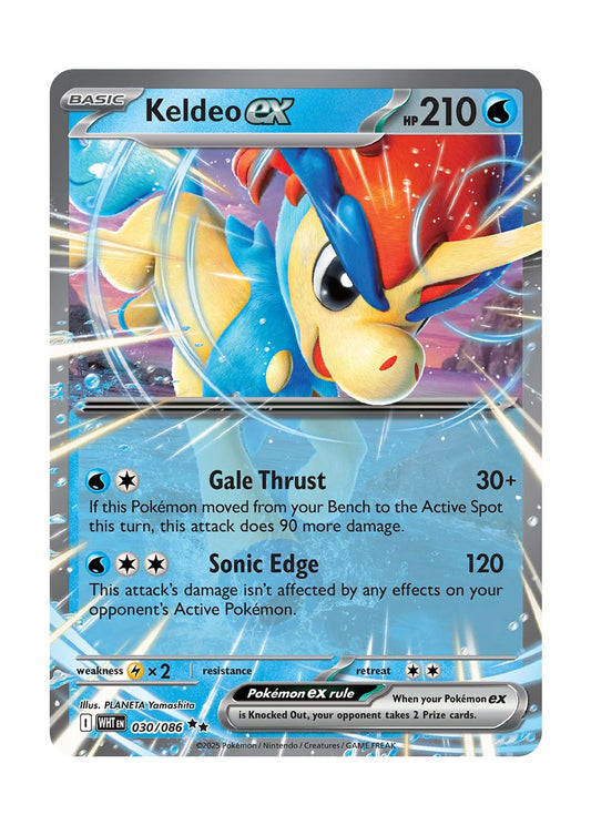Keldeo ex (030/86) - White Flare