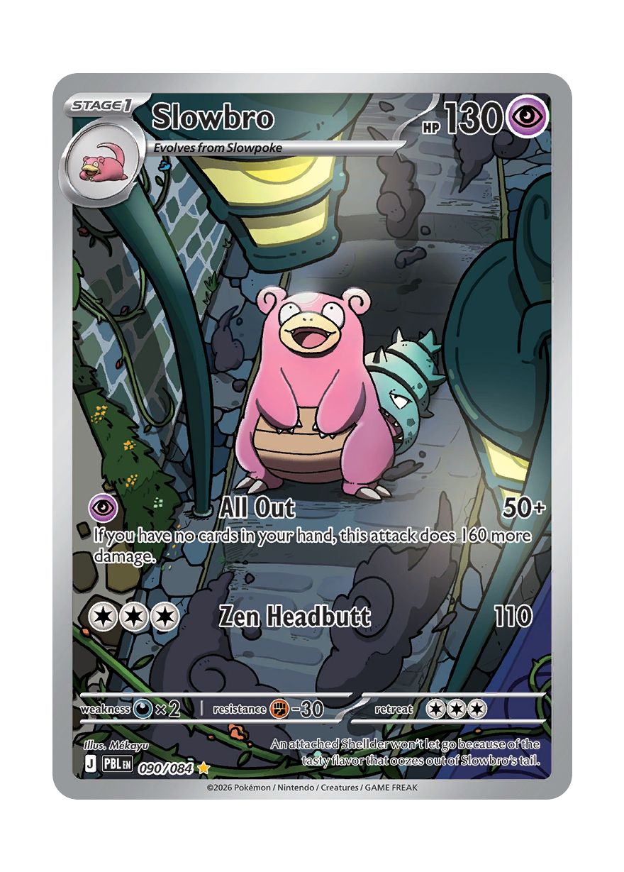 Slowbro (090/84) - Pitch Black