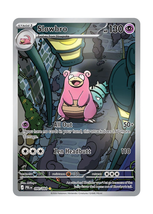 Slowbro (090/84) - Pitch Black