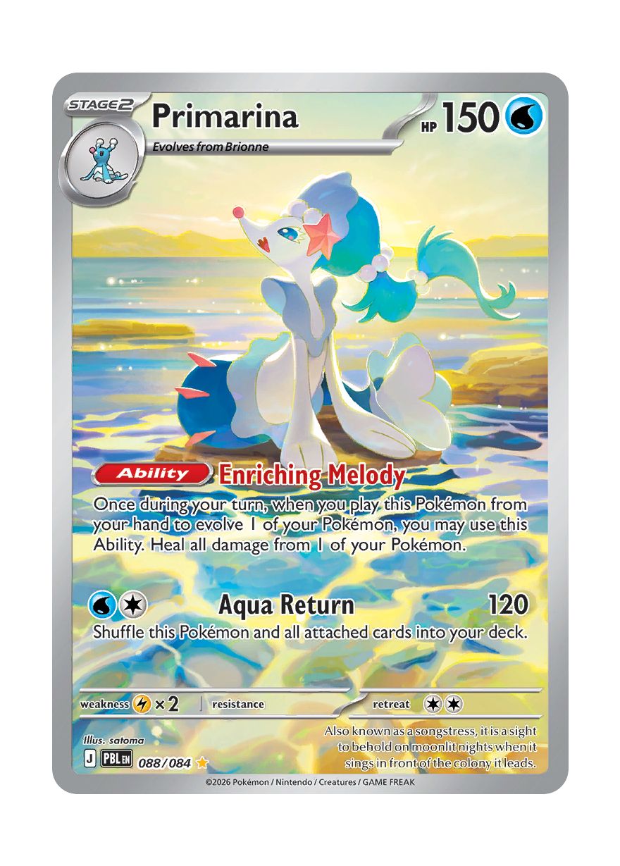 Primarina (088/84) - Pitch Black