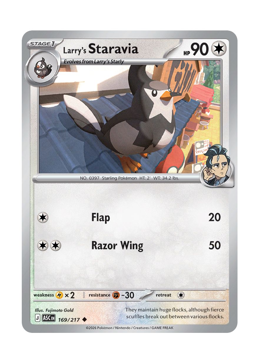 Larry's Staravia (169/217) - Ascended Heroes