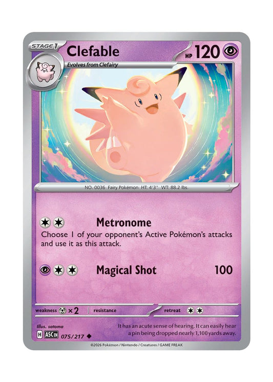 Clefable (075/217) - Ascended Heroes