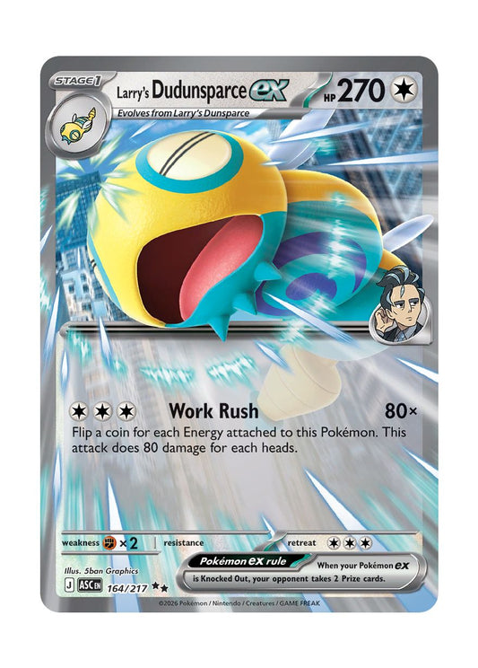 Larry's Dudunsparce ex (164/217) - Ascended Heroes
