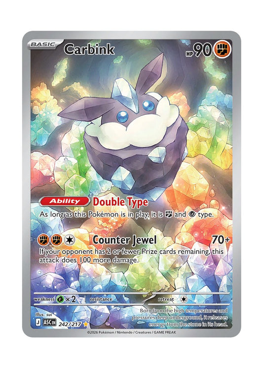 Carbink (242/217) - Ascended Heroes
