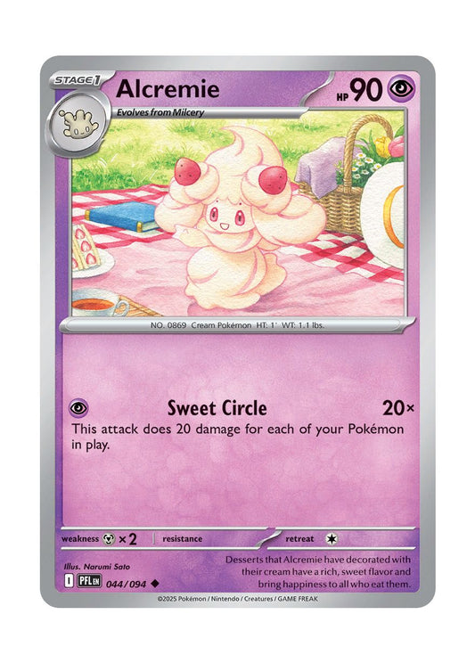 Alcremie (044/94) - Phantasmal Flames