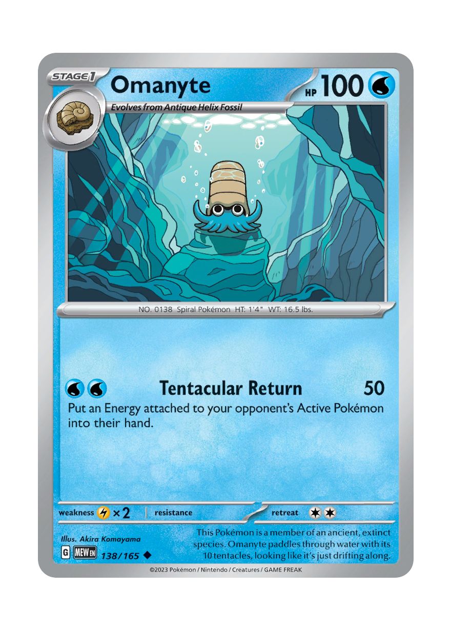 Omanyte - Reverse Holo (138/165) - 151