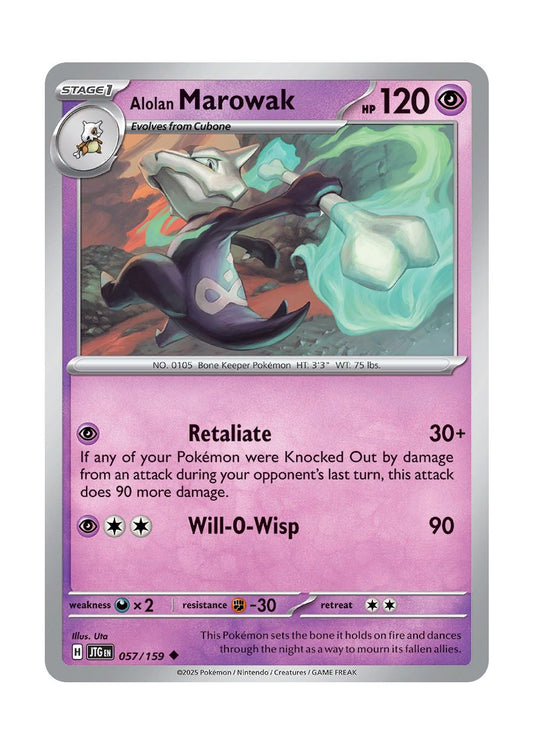 Alolan Marowak (057/159) - Journey Together