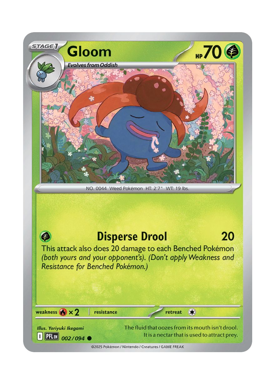 Gloom (002/94) - Phantasmal Flames