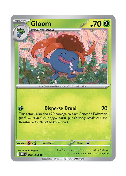 Gloom (002/94) - Phantasmal Flames