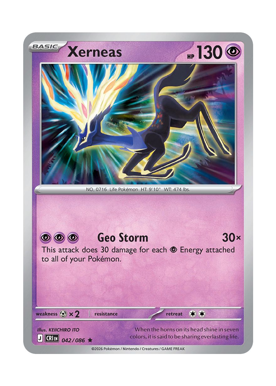 Xerneas (042/86) - Chaos Rising