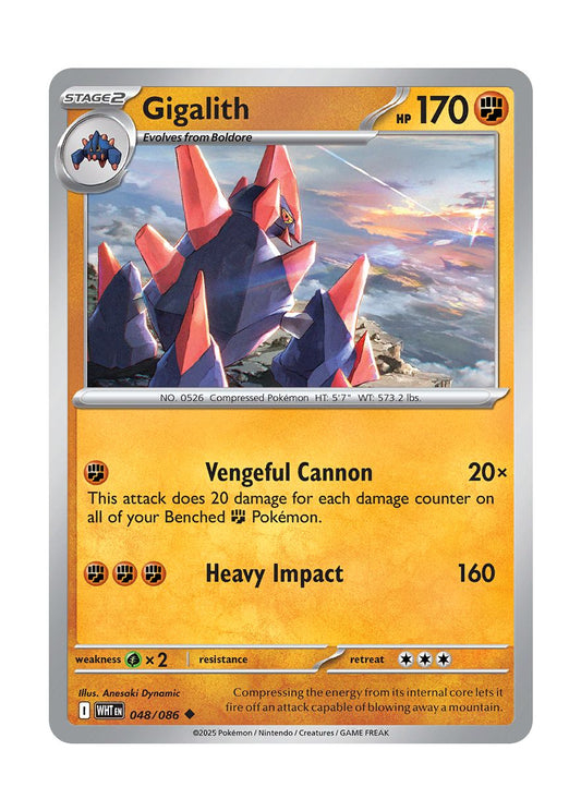 Gigalith (048/86) - White Flare