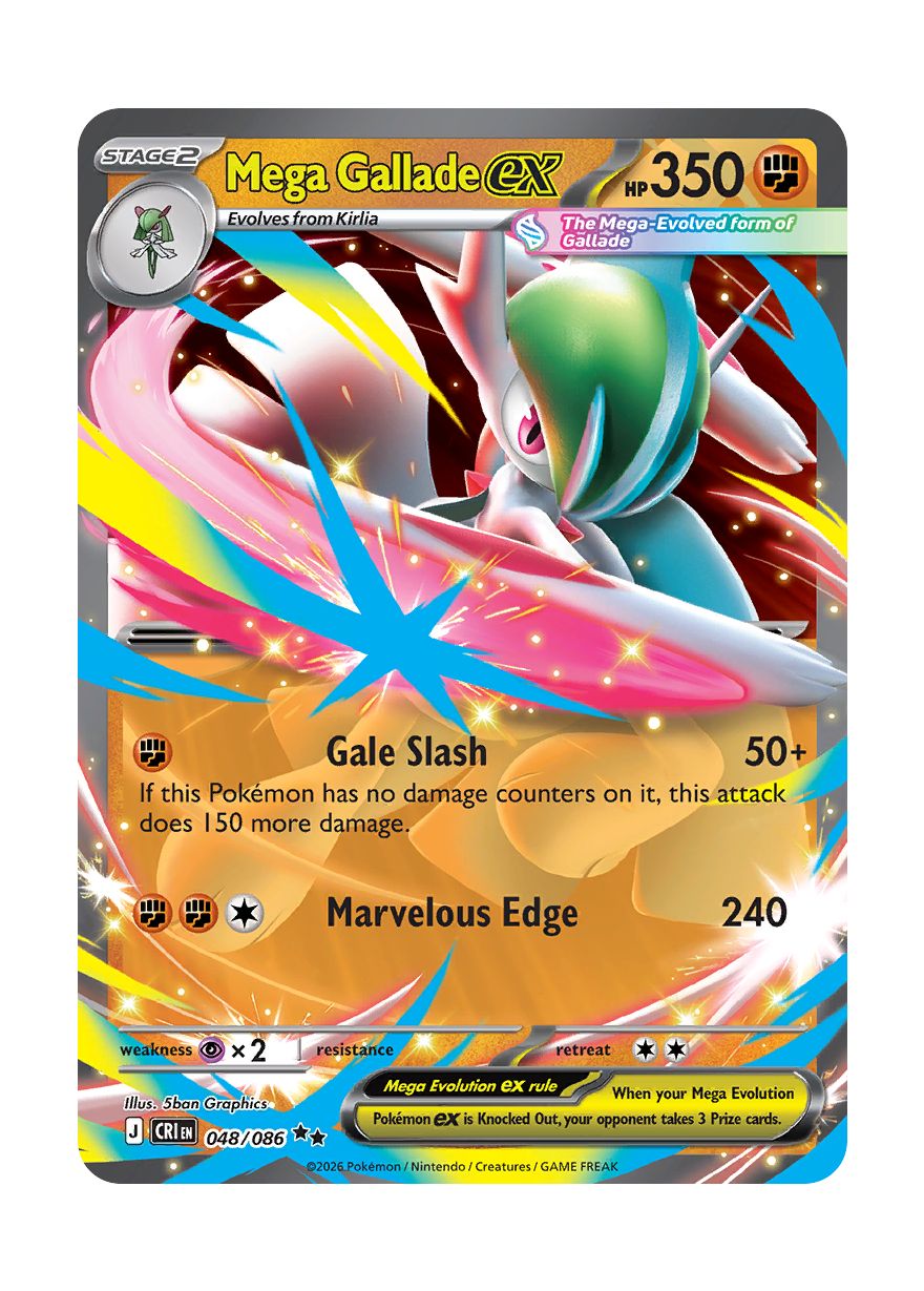 Mega Gallade ex (048/86) - Chaos Rising