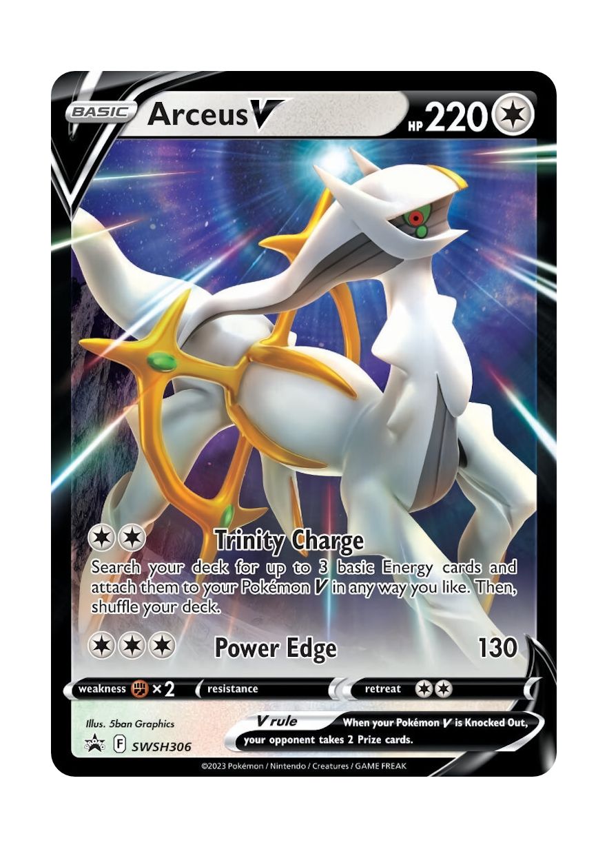 Arceus V (SWSH306/307) - SWSH Black Star Promos