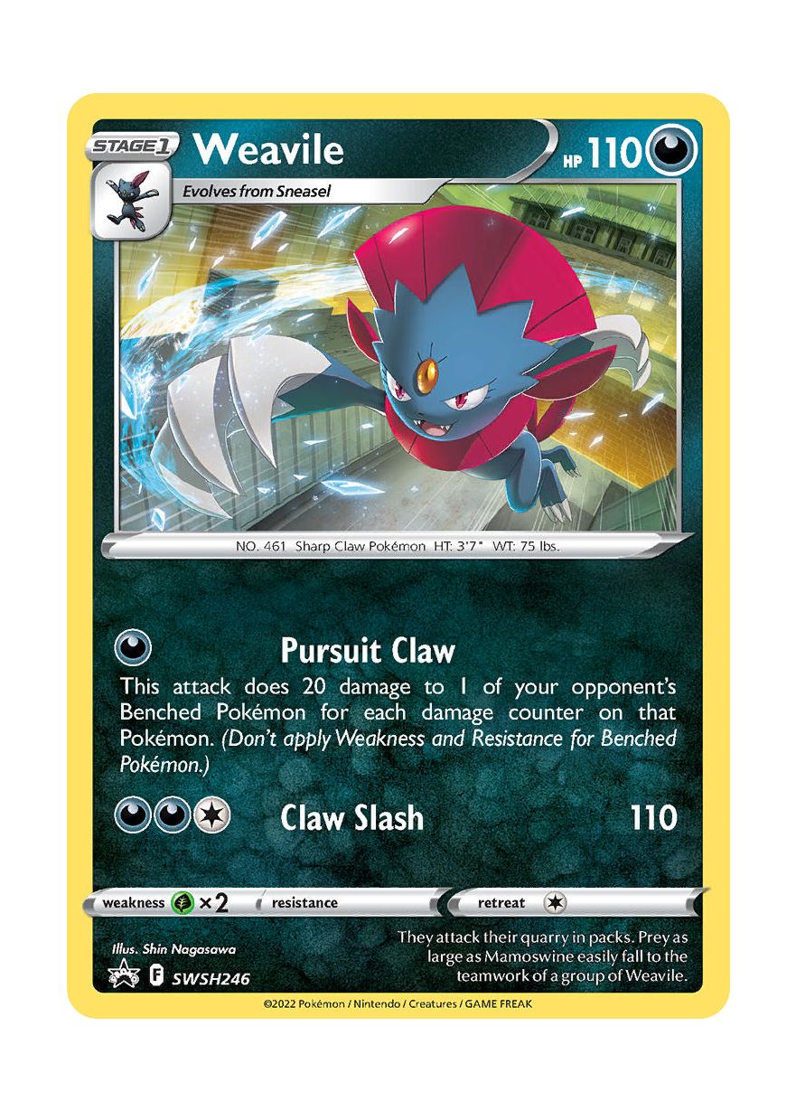 Weavile (SWSH246/307) - SWSH Black Star Promos