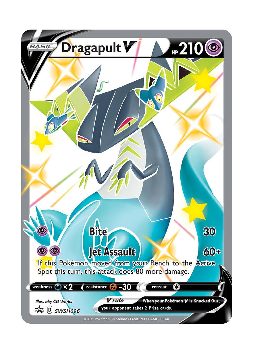 Dragapult V (SWSH096/307) - SWSH Black Star Promos