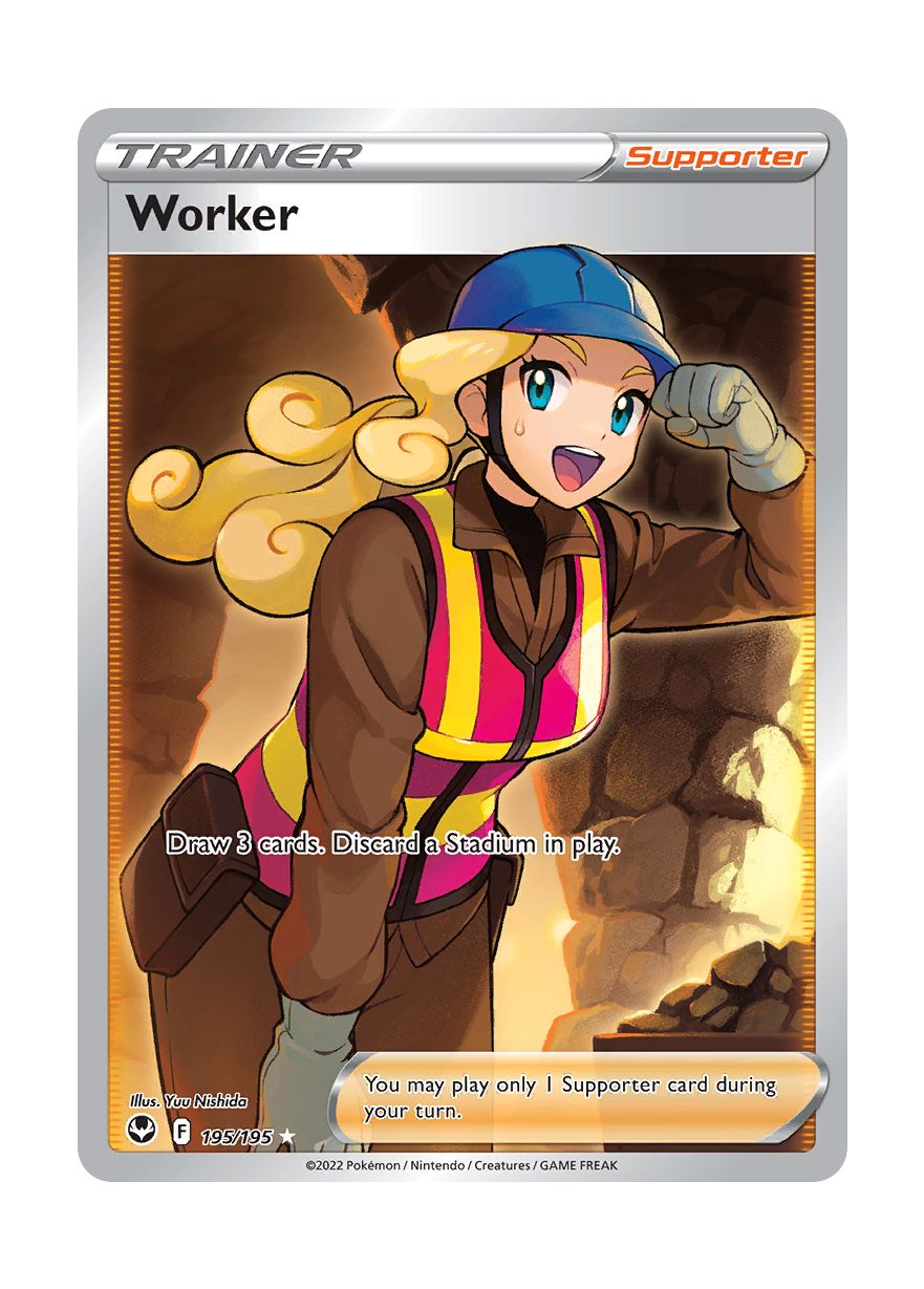 Worker (195/195) - Silver Tempest