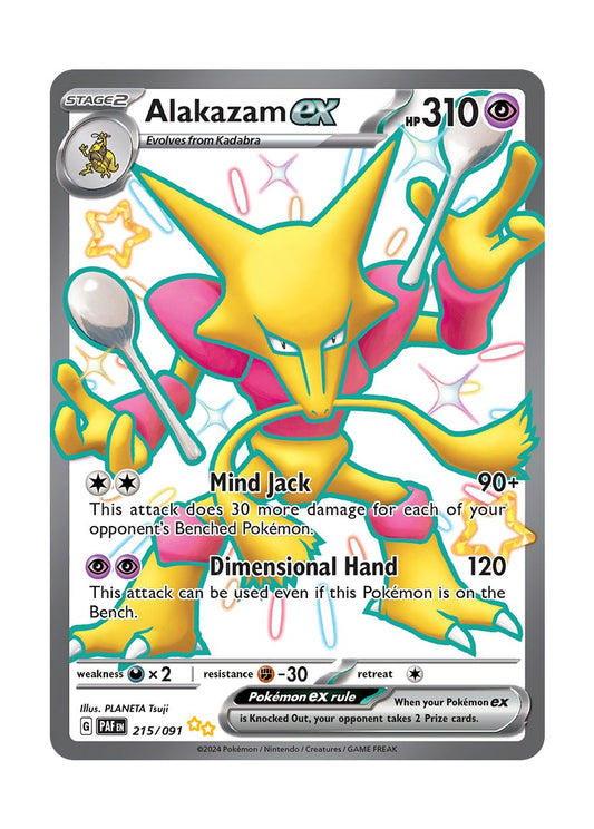 Alakazam ex (215/91) - Paldean Fates