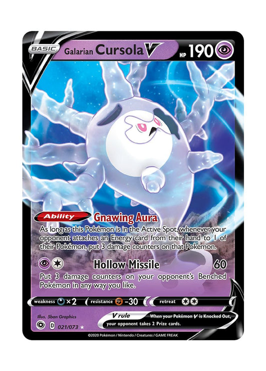 Galarian Cursola V (021/73) - Champion's Path