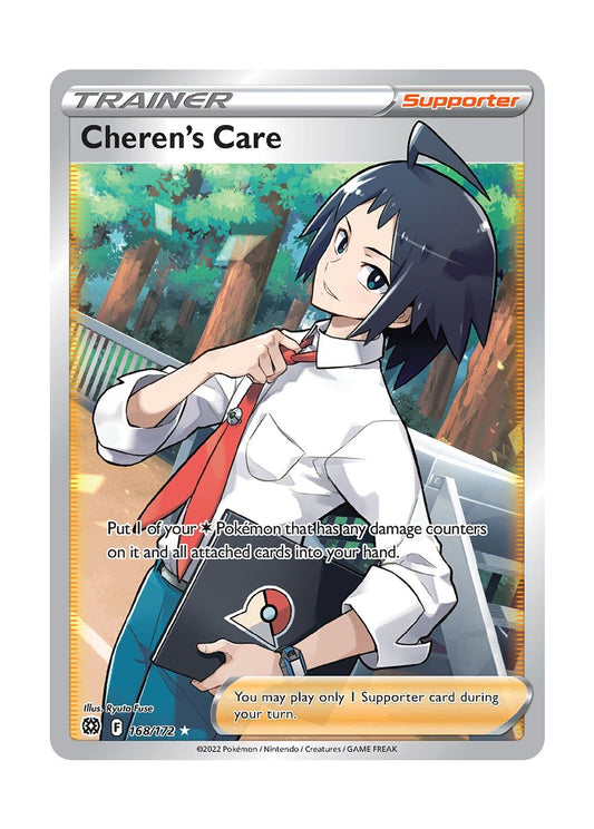 Cheren's Care (168/172) - Brilliant Stars