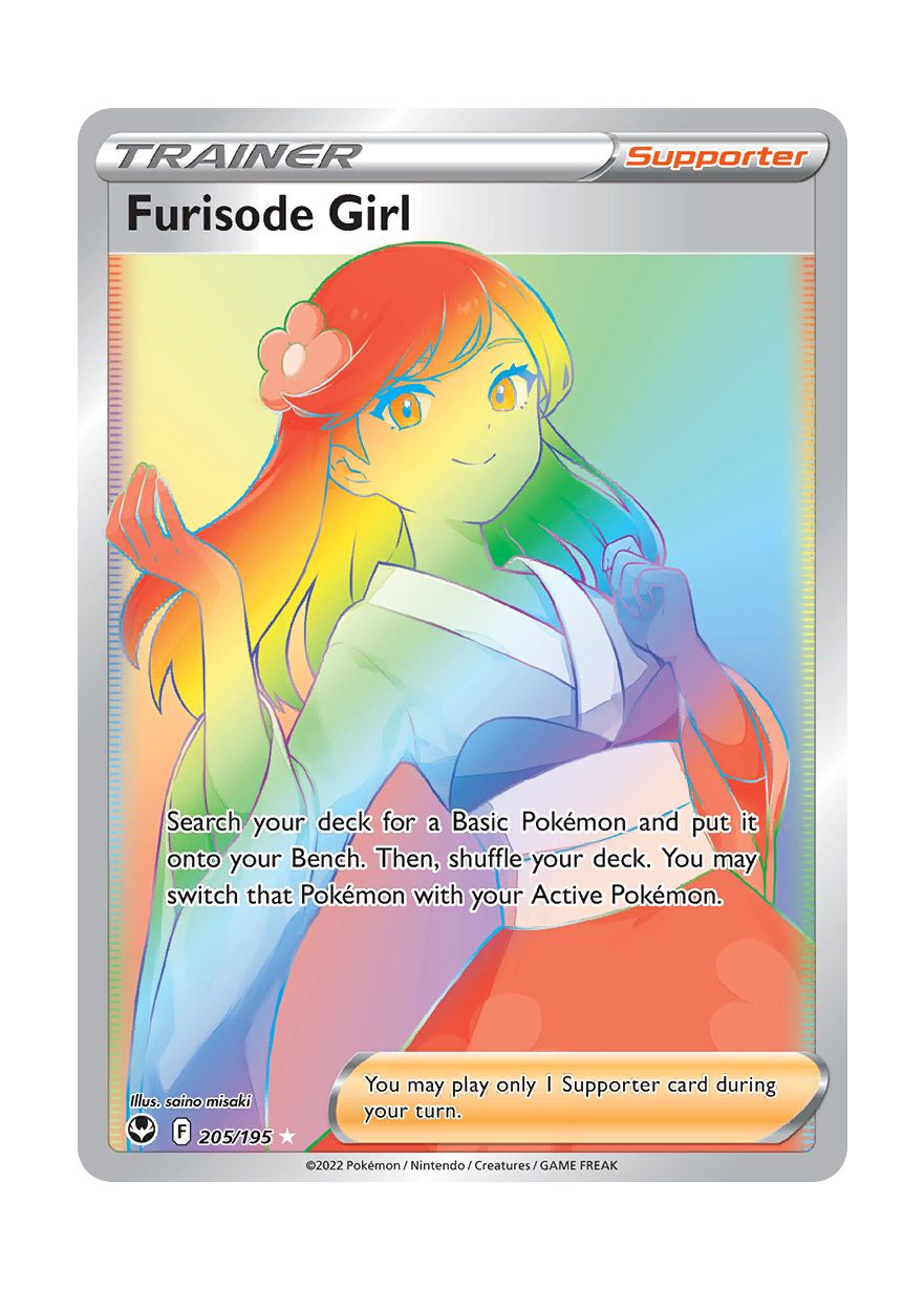 Furisode Girl (205/195) - Silver Tempest