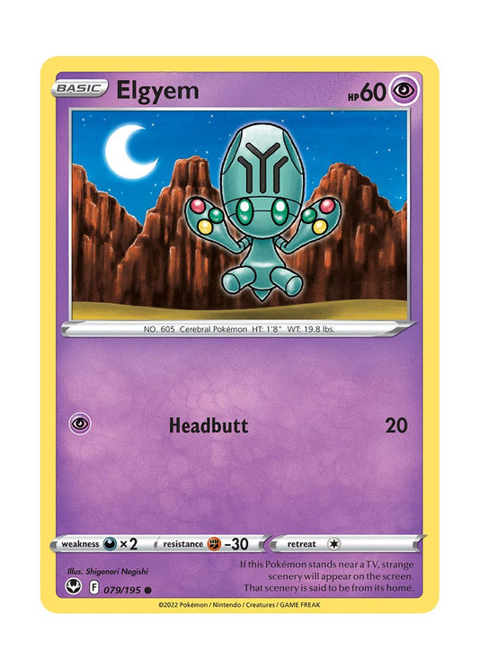 Elgyem (079/195) - Silver Tempest