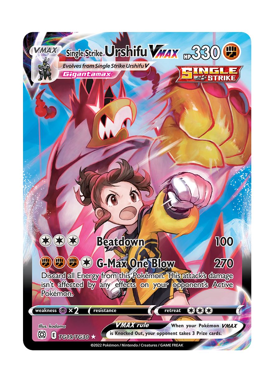 Single Strike Urshifu VMAX (TG19/30) - Brilliant Stars Trainer Gallery