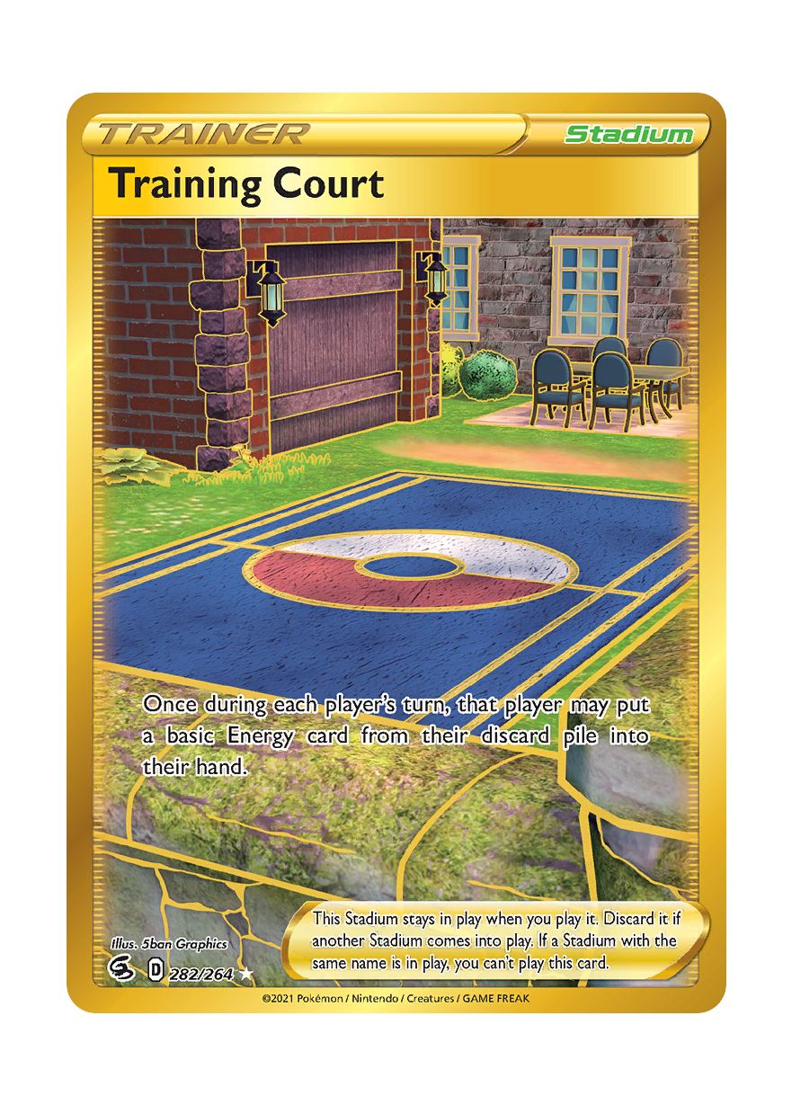 Training Court (282/264) - Fusion Strike