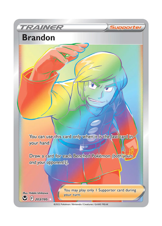 Brandon (203/195) - Silver Tempest