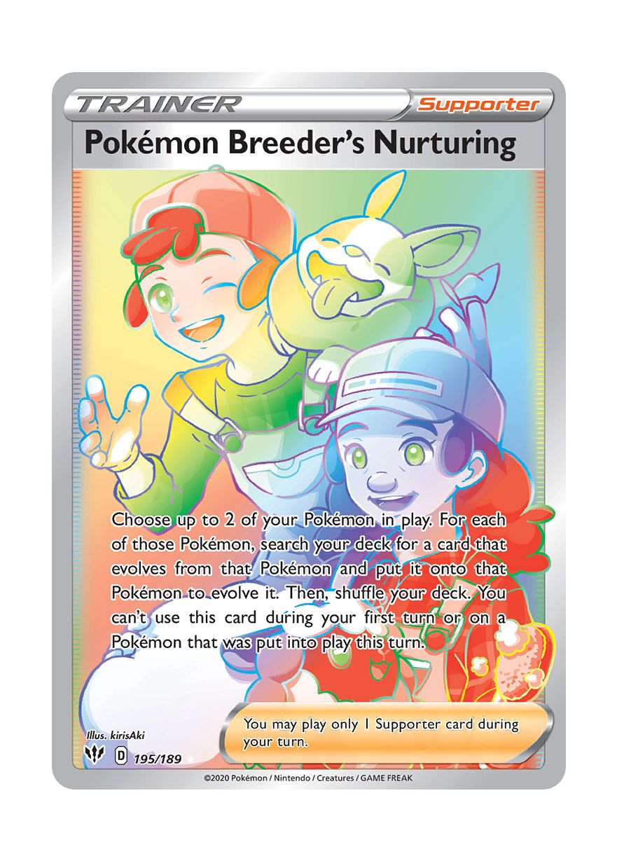 Pokémon Breeder's Nurturing (195/189) - Darkness Ablaze