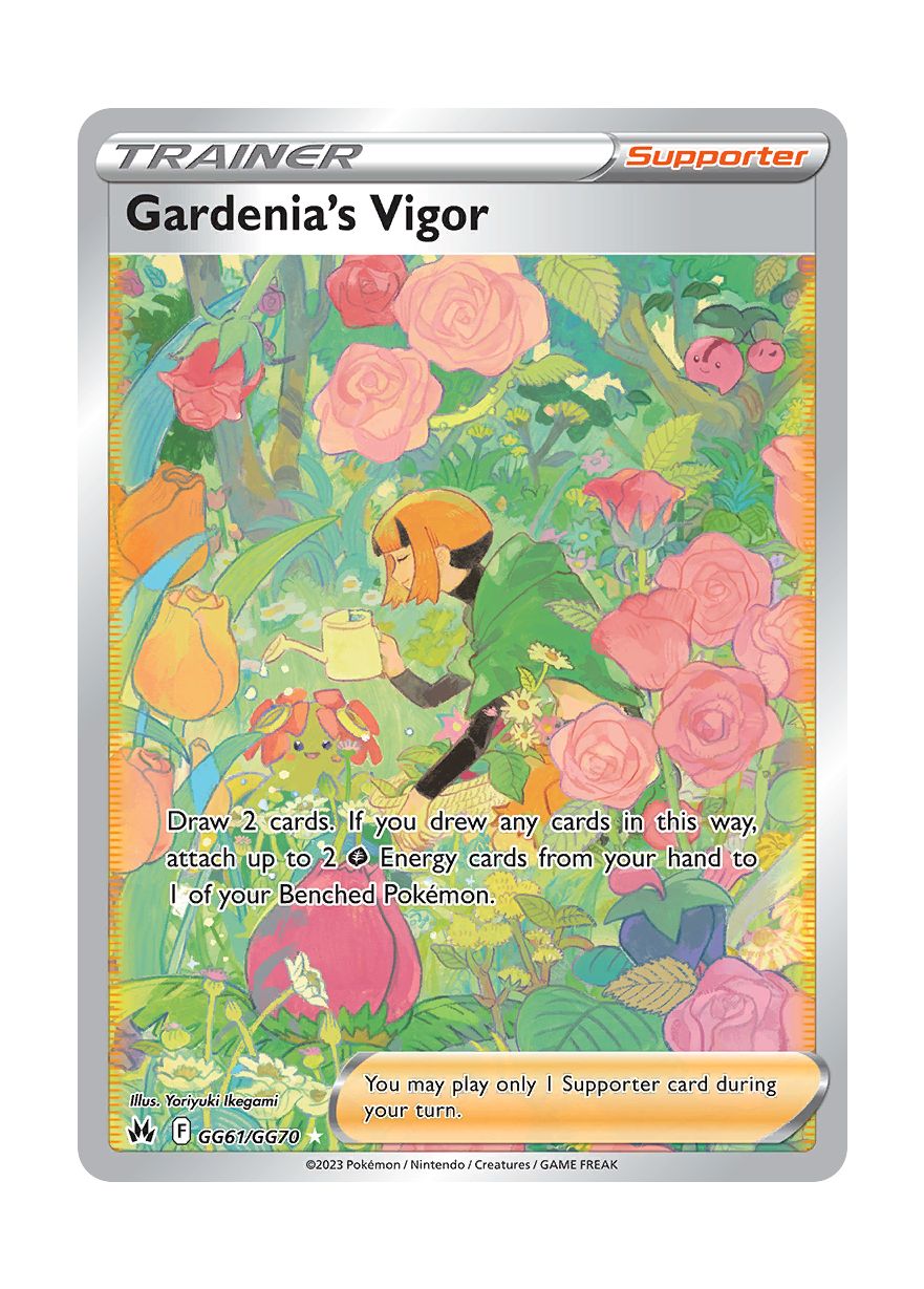 Gardenia's Vigor (GG61/70) - Crown Zenith Galarian Gallery