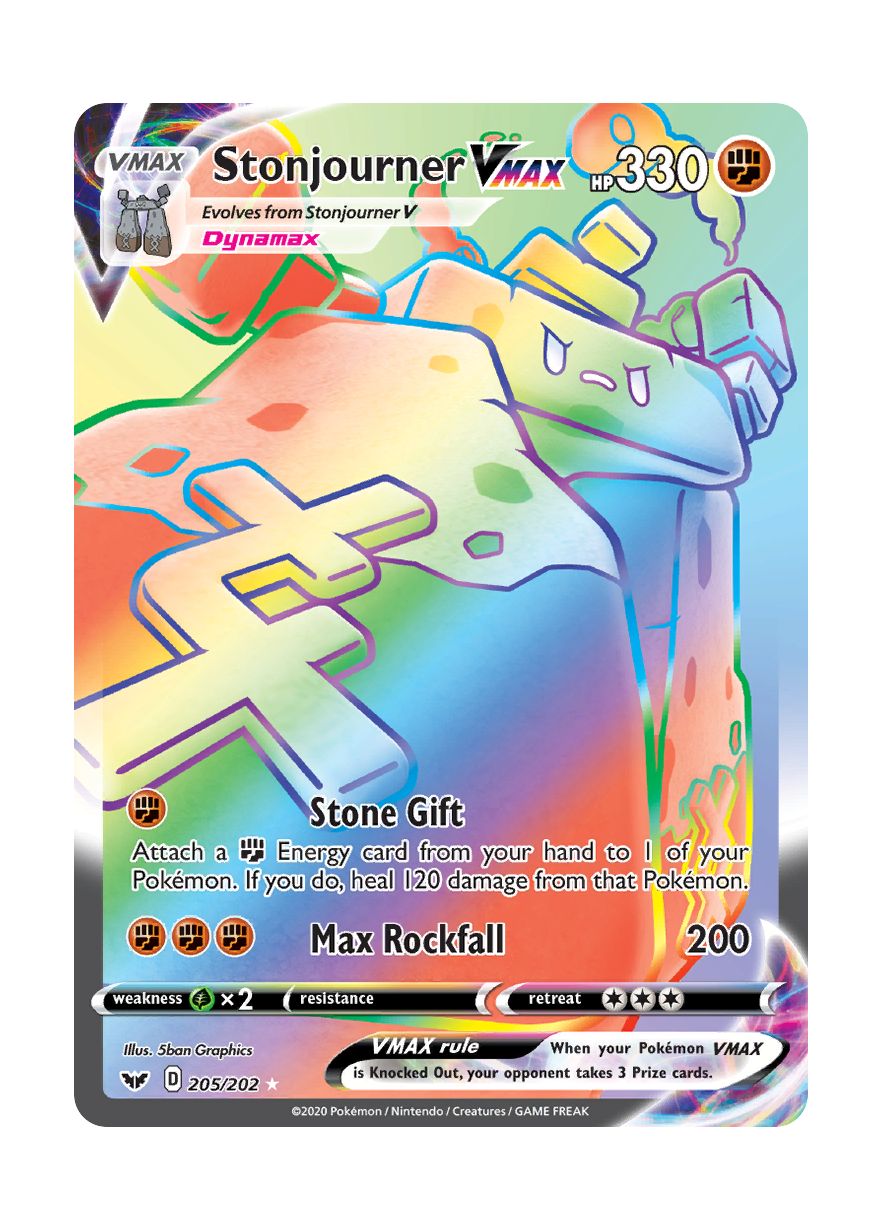Stonjourner VMAX (205/202) - Sword & Shield