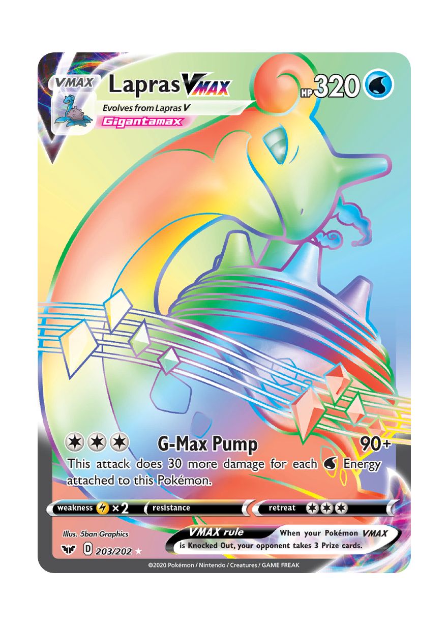 Lapras VMAX (203/202) - Sword & Shield