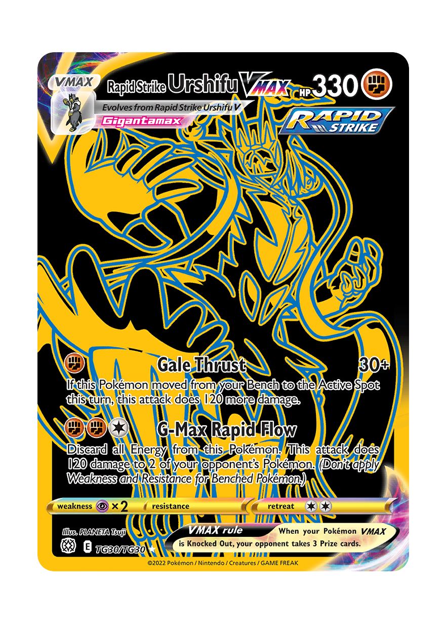 Rapid Strike Urshifu VMAX (TG30/30) - Brilliant Stars Trainer Gallery