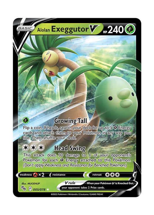 Alolan Exeggutor V (005/78) - Pokémon GO