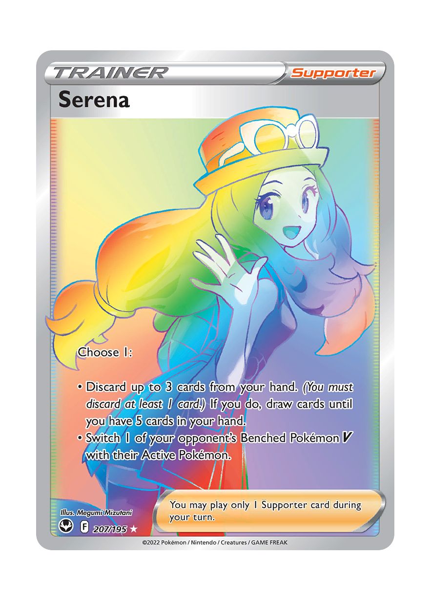 Serena (207/195) - Silver Tempest