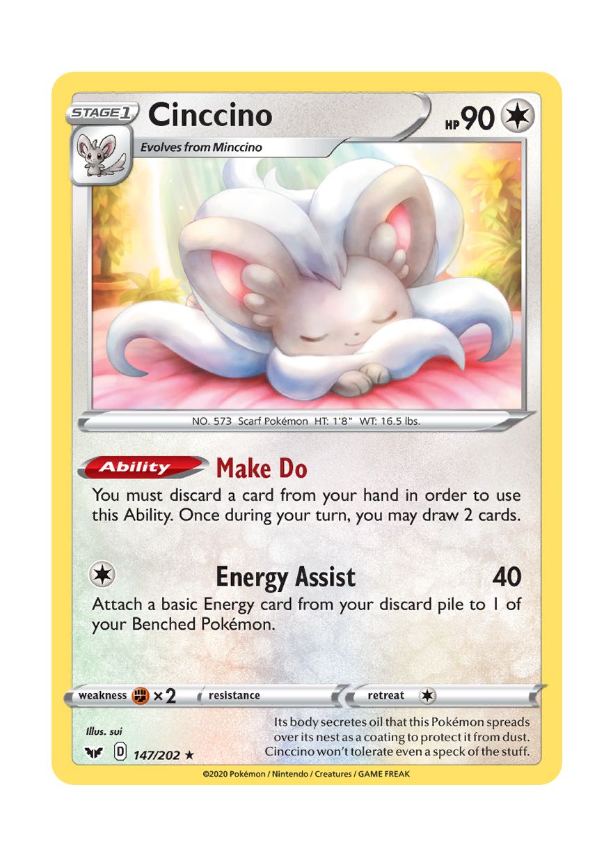Cinccino (147/202) - Sword & Shield