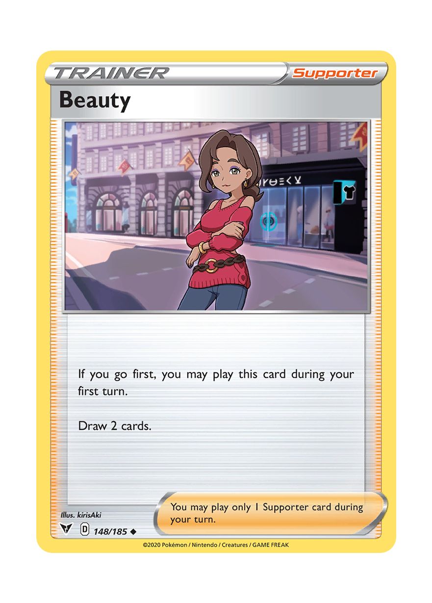 Beauty (148/185) - Vivid Voltage
