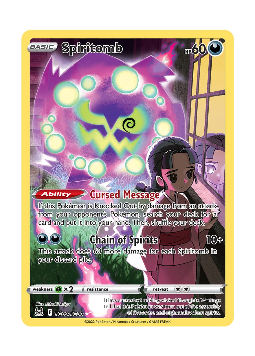 Spiritomb (TG09/30) - Lost Origin Trainer Gallery