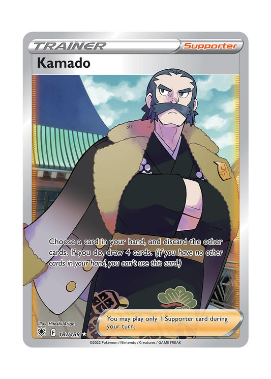 Kamado (187/189) - Astral Radiance