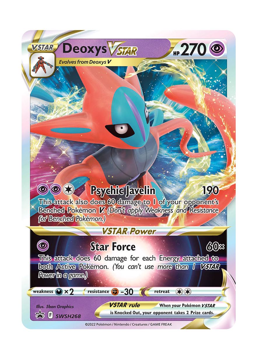 Deoxys VSTAR (SWSH268/307) - SWSH Black Star Promos