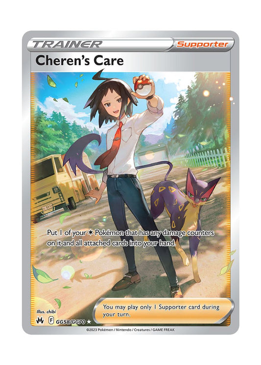 Cheren's Care (GG58/70) - Crown Zenith Galarian Gallery