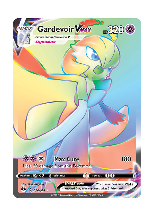 Gardevoir VMAX (076/73) - Champion's Path