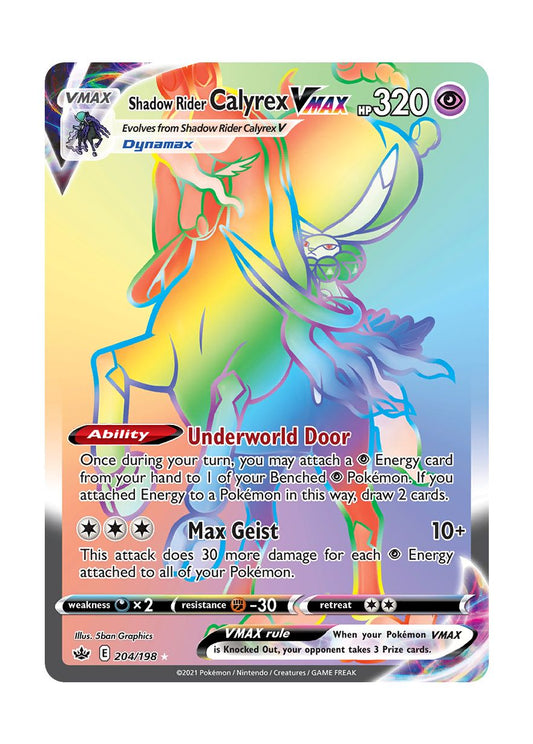 Shadow Rider Calyrex VMAX (204/198) - Chilling Reign