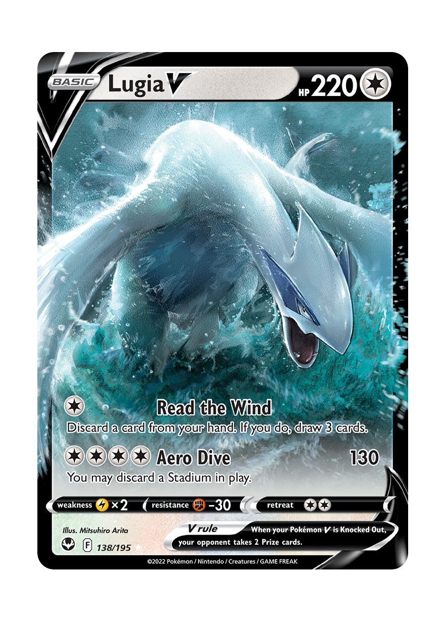 Lugia V (138/195) - Silver Tempest