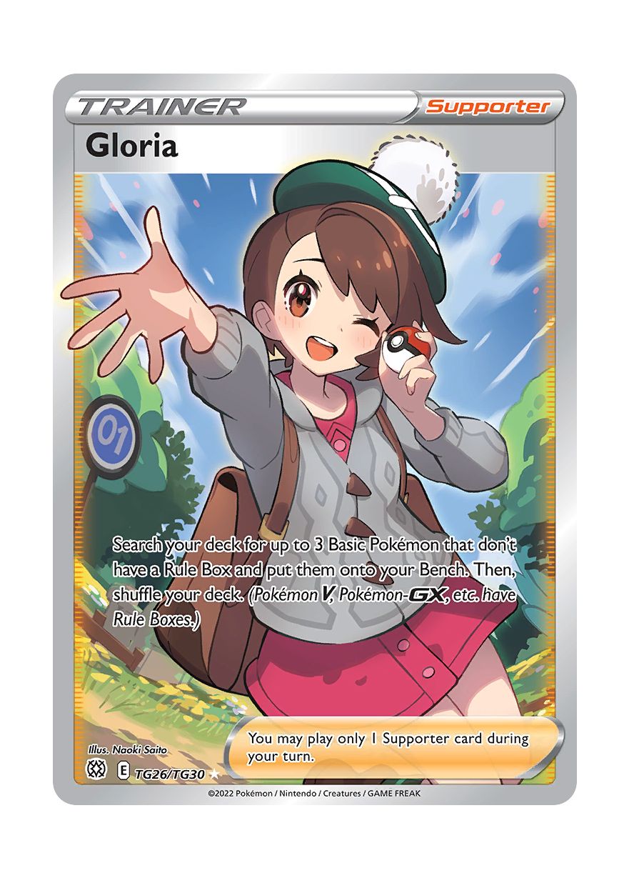 Gloria (TG26/30) - Brilliant Stars Trainer Gallery