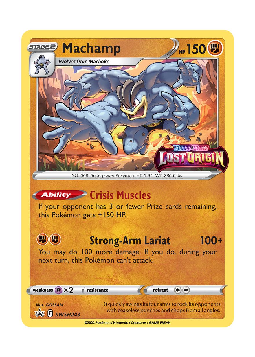 Machamp (SWSH243/307) - SWSH Black Star Promos