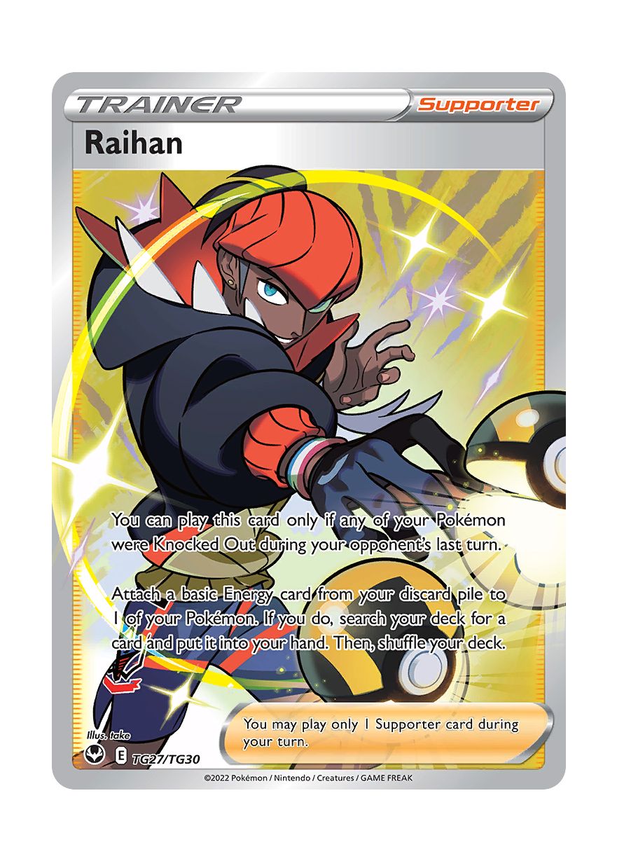 Raihan (TG27/30) - Silver Tempest Trainer Gallery