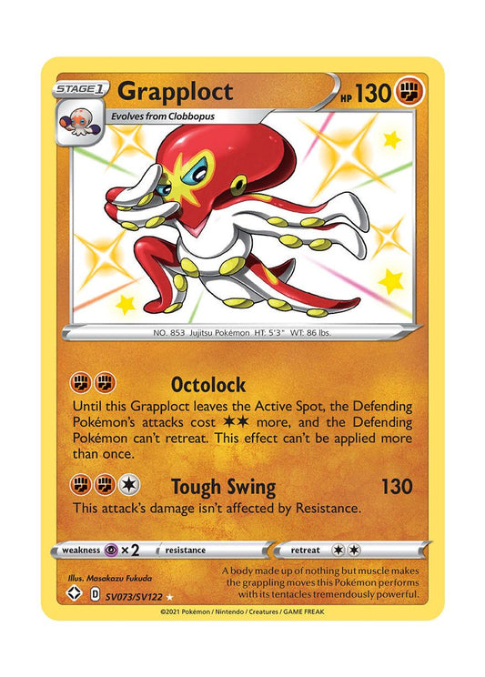 Grapploct (SV073/122) - Shiny Vault